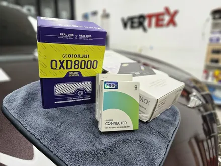 제네시스 GV70 바로사버건디 식빵등 루마버텍스 신차패키지 썬팅