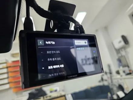 제네시스 GV70 바로사버건디 식빵등 루마버텍스 신차패키지 썬팅