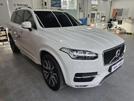 시흥 수입차 레이노 썬팅 볼보XC90 하이패스 매립 까지 한번에 완성
