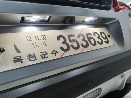 캐스퍼 오렌지펄 신차패키지 시흥 파파웍스에서 원큐로