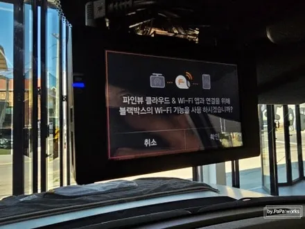 캐스퍼일렉트릭 에어로실버매트 시흥 신차패키지 전문점에서 의뢰