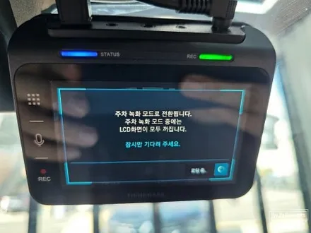 캐스퍼일렉트릭 기획전 썬팅 신차패키지 추천 파파웍스