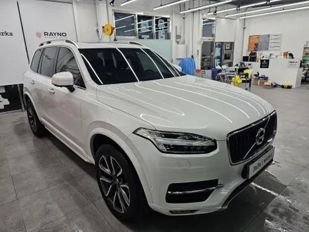 시흥 수입차 레이노 썬팅 볼보XC90 하이패스 매립 까지 한번에 완성