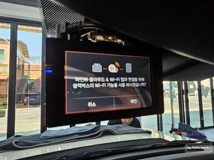 더뉴캐스퍼 아이보리 페이스리프트 신차패키지 썬팅 과정