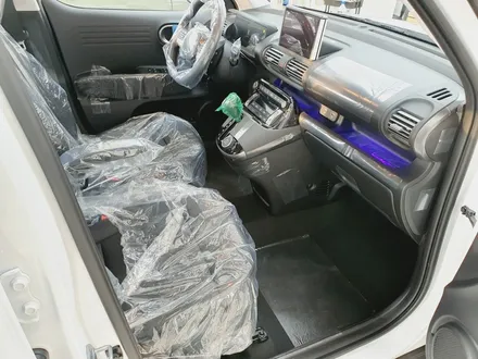 캐스퍼 안양 버텍스650 반사썬팅 신차패키지 해결