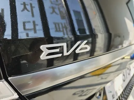 EV6 오로라블랙펄 루마버텍스900 썬팅 으로 시원하게