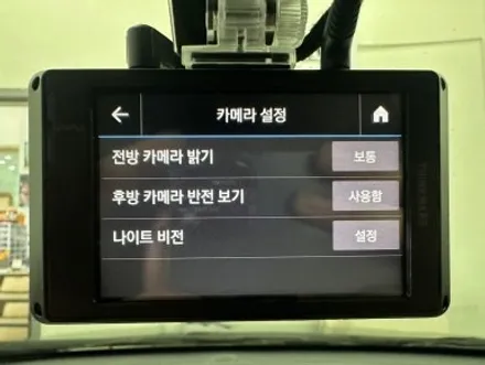 대전 블랙박스 K3 아이나비 Z9900 / 대전 서구