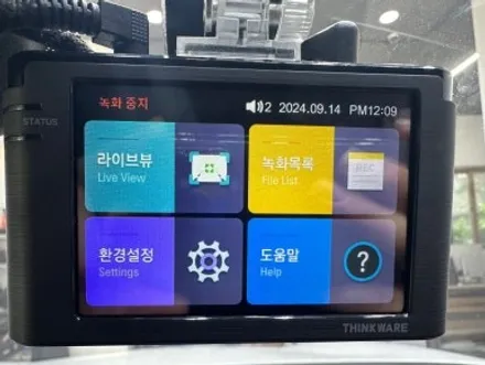 아이나비 S1000 블랙박스 니로 / 대전 서구