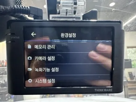 아이나비 S1000 블랙박스 니로 / 대전 서구