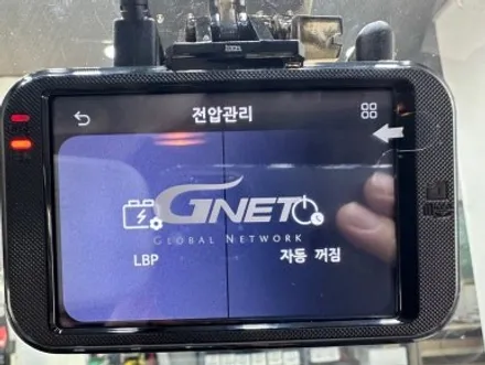 대전 블랙박스 QM3 블랙박스 지넷시스템 Z7 시공 / 대전 서구