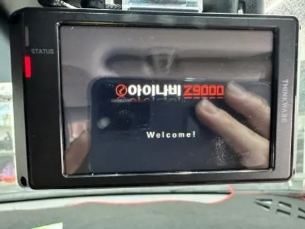 i30 아이나비 Z9000 블랙박스 시공 / 대전 서구