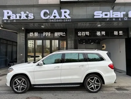 벤츠 GLS350d 솔라가드프리미엄 썬팅 재시공 / 대전 서구