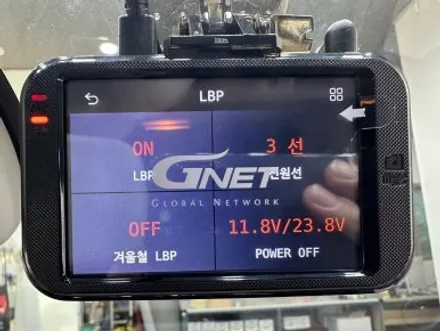 대전 블랙박스 QM3 블랙박스 지넷시스템 Z7 시공 / 대전 서구