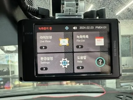 i30 아이나비 Z9000 블랙박스 시공 / 대전 서구