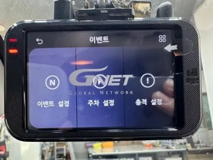 대전 블랙박스 QM3 블랙박스 지넷시스템 Z7 시공 / 대전 서구