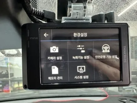 i30 아이나비 Z9000 블랙박스 시공 / 대전 서구