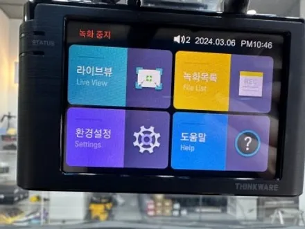스파크 애니가드 AP80R 전면 30% 측후면 10% 썬팅재시공 블랙박스 아이나비 S1000 / 대전 서구