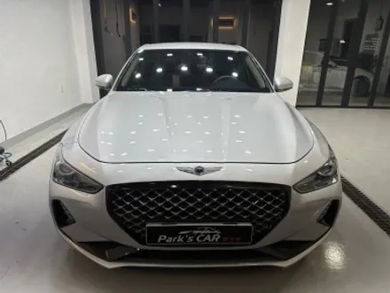 G70 크롬 딜리트 / 대전 서구