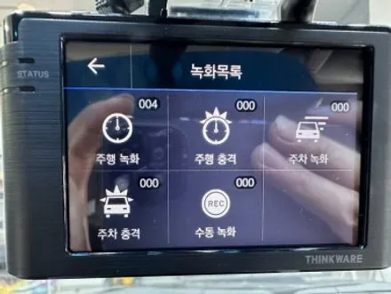 스파크 애니가드 AP80R 전면 30% 측후면 10% 썬팅재시공 블랙박스 아이나비 S1000 / 대전 서구