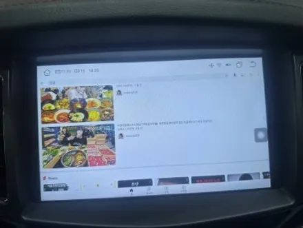 대전 켈란 안드로이드 올인원 후방카메라 블랙박스 아이나비S1000 / 대전 서구