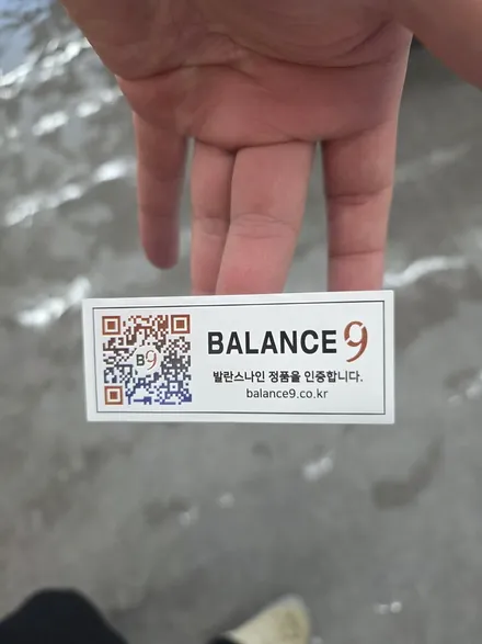 [대전 신차패키지] 테슬라 모델 Y 주니퍼 신차패키지 진행 솔라가드 썬팅, 유리막 코팅, 생활보호 PPF 시공 대전 박스카 / 대전 서구