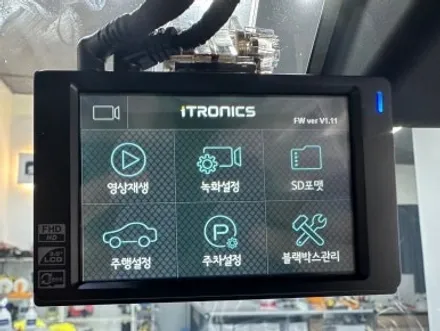 대전 신차패키지 레이EV 애니가드 AP80R 블랙박스 아이트로닉스 i2 / 대전 서구