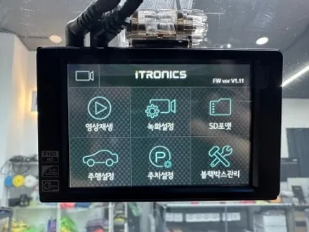 대전 썬팅 로체 애니가드AP80R 썬팅 전체 재시공 블랙박스 아이트로닉스 i2 / 대전 서구