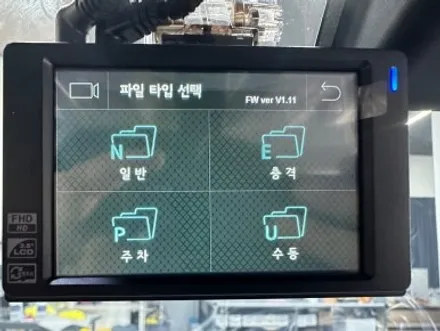 대전 신차패키지 레이EV 애니가드 AP80R 블랙박스 아이트로닉스 i2 / 대전 서구
