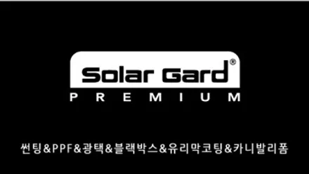 대전 썬팅 K9 블락포디 비바 전체 썬팅 재시공 블랙박스 아이나비 Z9900 / 대전 서구