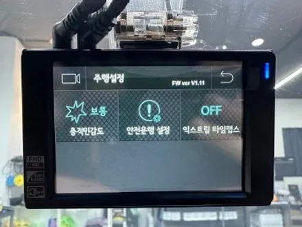 대전 썬팅 로체 애니가드AP80R 썬팅 전체 재시공 블랙박스 아이트로닉스 i2 / 대전 서구