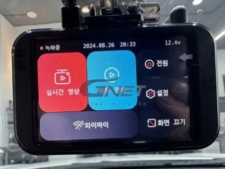 대전 썬팅 그랜저HG 애니가드 AP80R 전면 30% 측후면 10% 썬팅 전체 재시공 블랙박스 지넷시스템 Z7 전방 FHD 후방 HD / 대전 서구
