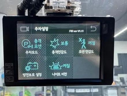 대전 썬팅 로체 애니가드AP80R 썬팅 전체 재시공 블랙박스 아이트로닉스 i2 / 대전 서구