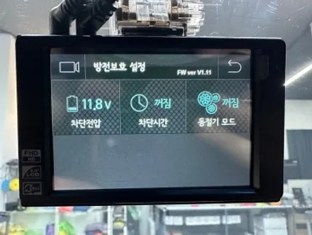 대전 썬팅 로체 애니가드AP80R 썬팅 전체 재시공 블랙박스 아이트로닉스 i2 / 대전 서구