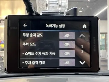대전 썬팅 그랜저 HG 애니가드 BLACK8 전면 30% 측후면 10% 썬팅 전체 재시공 블랙박스 아이나비 Z9000 전방 QHD 후방 FHD / 대전 서구