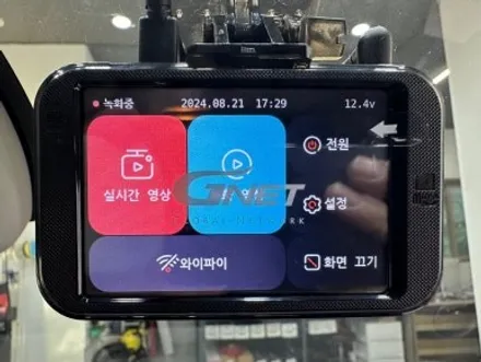 대전 블랙박스 QM3 블랙박스 지넷시스템 Z7 시공 / 대전 서구