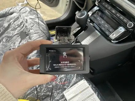 수원블랙박스 파인뷰 LX7700 장착 전문점 / 일산동구 문봉동