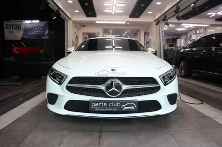 [파츠클럽] 벤츠 C257 CLS400d CLS53 AMG 뒷범퍼 바디킷 GT 세로그릴 교체 / 서울 양천