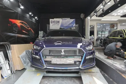 머스탱 GT500 바디킷 휠하우스 커버 갈림 고질병? / 서울 양천