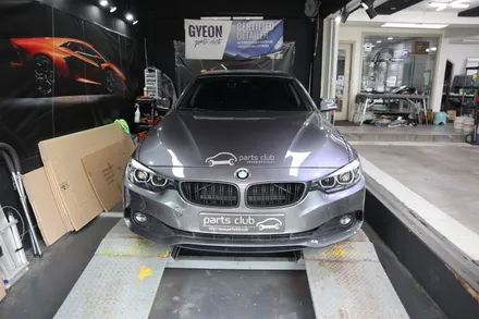BMW F36 420i M4룩 풀 바디킷 듀얼배기까지 튜닝해볼까? / 서울 양천