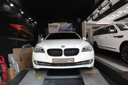 BMW F10 520d 5시리즈 M팩 앞범퍼 싸게 교체할 수 있는 곳은? / 서울 양천
