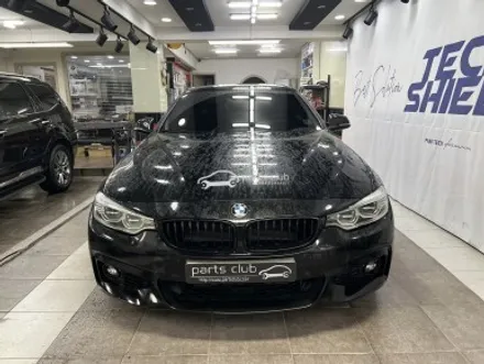BMW F33 428i 컨버터블 뒷범퍼 사고 대물 보험수리 교체 / 서울 양천