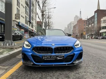 BMW G29 Z4 앞범퍼 사고 대물 보험처리 / 서울 양천