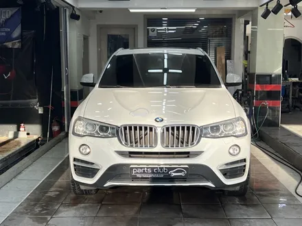 BMW F26 X4 유광블랙 키드니 그릴 교체 앞범퍼 튜닝 / 서울 양천