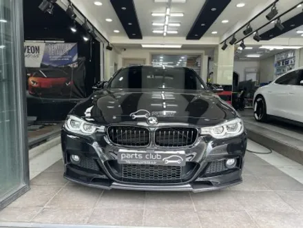 BMW F30 320i 뒷범퍼 차량사고 보험처리 강서구 판금도색 잘하는 곳? / 서울 양천