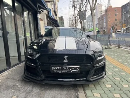 포드 머스탱 GT 5.0 사고수리 보험처리 쉘비 GT500 앞범퍼 본넷 후드 교체 / 서울 양천 신정동