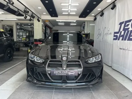 BMW G82 M4 볼스테이너 카본 본넷 단차 수리 / 서울 양천 신정동