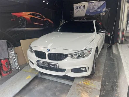 BMW F32 420d 헤드라이트 단차 범퍼와 벌어짐 잡을 수 있을까? / 서울 양천