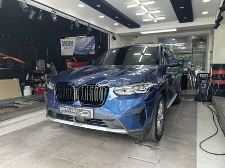2024 BMW X3 20i 파이노틱블루 유광블랙 키드니 그릴 교체 / 서울 양천 신정동