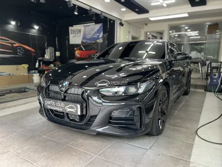 BMW G22 420i 쿠페 CS타입 키드니 그릴 교체 / 서울 양천 신정동
