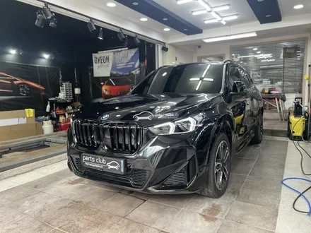 BMW U11 iX1 유광블랙 키드니 그릴 교체 외관 변신 / 서울 양천 신정동
